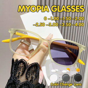 3 in 1 Photochromic Myopia Glasses: Color Change & Anti-blue Light Nearsighted Glasses with Grade