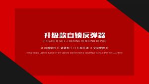 Tips Menggunakan Kait Terbuka Dorong Untuk Pintu Lemari & Latch Pintu Lemari