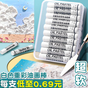 Safe Water Washable Oil Pastels Set for Beginners Scratch Art Soft Wax Crayons DIY Painting Tools Childrens Art Supplies