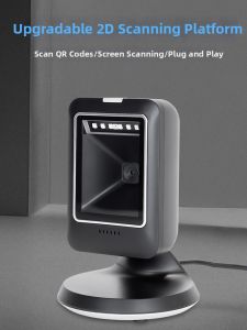 DONGWEI | QR Code & Barcode Scanning Device for Payment and POS