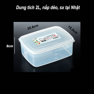 Hộp nhựa đựng thực phẩm 2 lít 208x155x8cm vạch chia mililit nắp dẻo sx tại Nhật. KB113