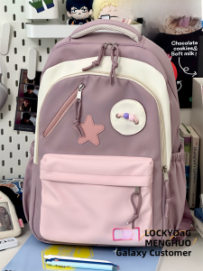 High Capacity School Backpack for Girls College Students Double Shoulder Computer Bag Nylon Material Zipper Closure Leisure Scene