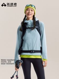 Pioneer camp | Water Repellent Outdoor Jacket