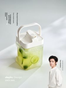 Large Capacity Fridge Cold Water Pot with Tap Home Use Cold Brew Bottle Fruit Tea Beverage Water Bucket Olayks Instant Cold Water Pot