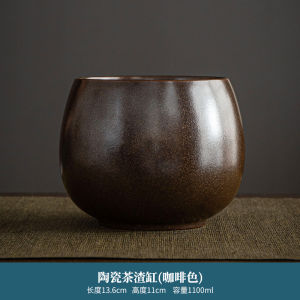 Rustic Ceramics Jianshui Tea Wastebasket Zen Aesthetic Pottery Kiln Variation Retro Cup Wash Fire Pit Home Tea Sludge Barrel Tea Ceremony