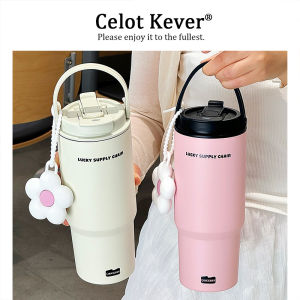 Insulated Tea Brewing Suction Cup with Ceramic Coating