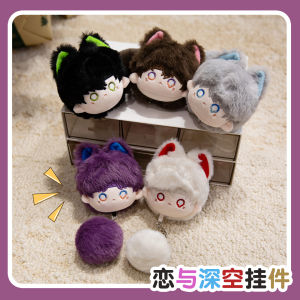 Đồ Chơi Nhồi Bông Dễ Thương Lovers of Deep Space Scenery Starback Keychain Đồ Chơi Nhồi Bông Đồ Trang Trí Móc Khóa Túi