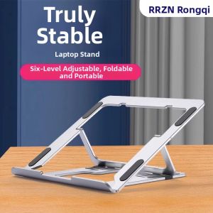 RQZN | Folding Portable Adjustable Notebook Stand Aluminum