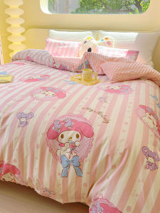 All-Cotton Meilti Beanie Blanket Beanie Duvet Insert Nap Wool Blanket Nap Blanket Kids Pure Cotton Quilt Cover Removable Quilt