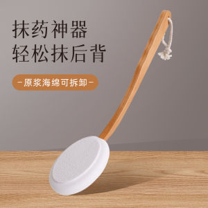 Long Handle Bath Brush Exfoliating Soap Scrub Back Scrubbing Tool Personal Hygiene Cleaning Tool Back Massage Brush