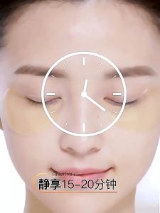 Extraction แผ่นมาส์กใต้ตา มาร์คตาแผ่นทองคำสูตรคอลลา มาส์กใต้ตา ลดใต้ตาดำคล้ำ ริ้วรอย Eye Mask มาสก์ยกกระชับรอบดวงตา