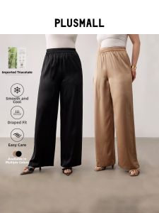 Triacetate Lustrous Straight Pants