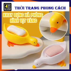Khay Đựng Xà Phòng Hình Vịt Vàng Có Khe Thoát Nước Tiện Lợi - Giá Để Xà Bông Vịt Con Dễ Thương Decor Trang Trí Nhà Tắm  Kệ Xà Phòng Kiểu Mới Cao Cấp