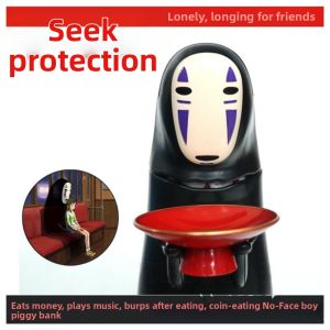 Automatic Musical Coin Saving Bank