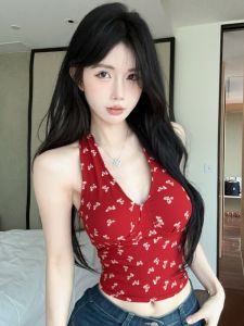 GUZILIAN | Slimming Beach Vacation Style V-Neck Vest