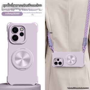 GGUU | Reno Multi-Model Compatible Phone Case Crossbody Design