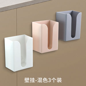 Creative Wall-Mounted Tissue Box Rectangular Plastic Storage Box for Living Room Bedroom Kitchen Dining Room No-Punching Needed