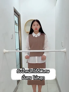 【ไม่หลุดโดยทั้งชีวิต】ราวผ้าม่าน ราวตากผ้า ราวม่านยืดไสลด์ 210-400cm ปรับขนาดได้ กันลื่น กันน้ำ รับน้ำหนักได้ดี ติดตั้งระยะไกลโดยไม่หลุด ราวอเนกประสงค์ ราวม่านห้องน้ำ ราวแขวนสเตนเลส ราวม่าน ราวสแตนเลส ราวแขวน ราวตากผ้าติดผนัง ราวตากผ้าพับได้