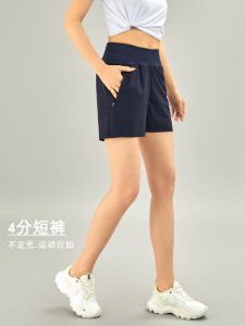 Quick-drying Sports Shorts for Women Running Marathon Fitness Yoga Pants Mobile Phone Zipper Pocket Ice Silk Quarter Pants