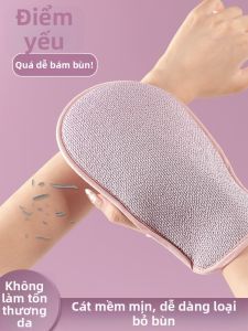 MRUN | Antibacterial Body Scrubber Strong Exfoliation