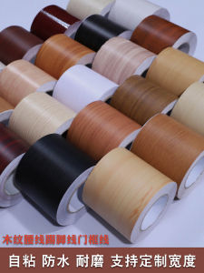 ขอบพื้นกันน้ำ พื้นผิวไม้ สติกเกอร์ตกแต่งมุมห้อง พื้นผิวไม้ ติดกาว ตกแต่งขอบหน้าต่าง ประตู วัสดุ PVC สไตล์โมเดิร์นเรียบง่าย