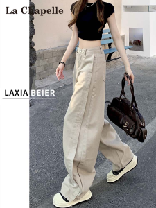 La Chapelle | Quần Jeans Nữ Form Chuối Xòe Dưới