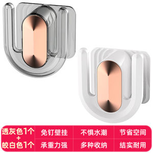 Bathroom Slipper Rack Wall Mounted Toilet Back Drainage Storage Shelf Organizer Luxury No Drilling Required Slipper Holder