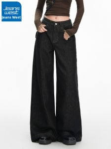 Jeanswest | Loose Straight Leg High Waisted Skinny Black Jeans
