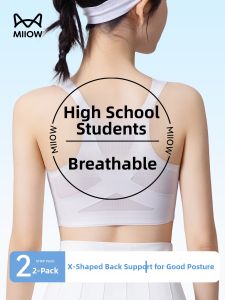 MiiOW | Teen Sports Bra for Summer Thin Style