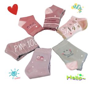 ถุงเท้าแฟชั่นข้อยาวคละลายคละสีต่อคู่ละ15บาท