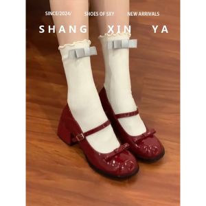 รองเท้าแต่งงาน Mary Janes ส้นสูงทรงหัวกลมสีแดง สำหรับผู้หญิง รองเท้าแต่งงานแบบผูกโบว์หนังสัตว์ รองเท้าแต่งงานแบบสวมส้นสูง