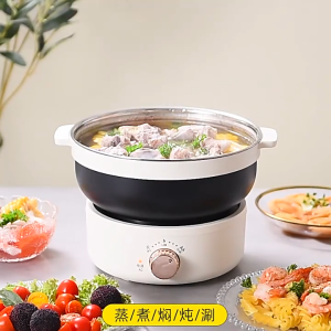 3L Large Capacity Multifunctional Electric Cooker 电煮锅 Non-Stick Multi Cooker with Steamer Upgraded Electric Pan Hot Pot cooker Electric Cooking Pot Electric Periuk elektrik 電煮鍋