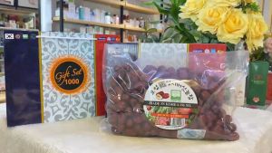 Táo đỏ Hàn Quốc sấy dẻo hộp Samsung Giftset 1000g