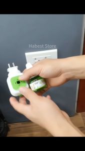 Electric Mosquito Repellent Device & Liquid Non-Toxic Pregnant Woman And Babies Ubat Nyamuk Elektrik