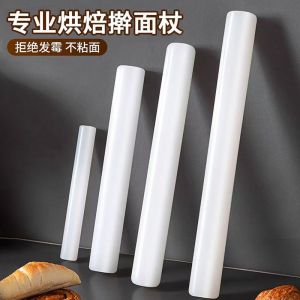 Food Grade Silicone Rolling Pin Baking Tool Non-Stick Thickened Multi-Function Home Use Dumpling Rolling Pin Kitchen Accessory