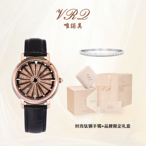 VRQ Fashionable Luxury Womens Watch Embedded Diamond Rotating Time Wheel Lucky Charm Gift for Girlfriend Quartz Movement Leather Strap