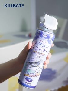 Japan Kinbata Air Conditioning Cleaner (580 ml) Kinbata 空调清洁剂