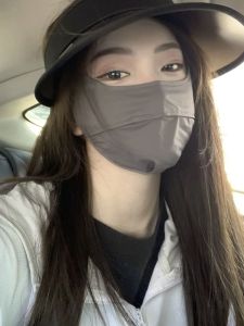 MOULIQIN | High Aesthetics UV Protection Eye-corner Care Face Mask