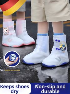 Waterproof Slip-Resistant Childrens Shoe Covers Reusable