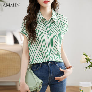 Ammin 2023 thời trang mới mùa hè rộng đa năng áo sọc cho nữ phong cách Hàn Quốc thanh lịch áo kẻ sọc voan ngắn tay mỏng