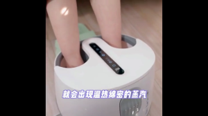 H.G Steam Foot Bath Bucket Red Light Foot Bathtub Electric Heating Constant Temperature Household Foot Bath Healthy Foot Bath Steam Foot Gift