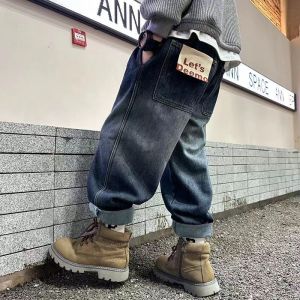 Quần Jeans Denim Co Giãn Mềm Mại Cho Bé Trai Mùa Xuân Thu Quần Dài Thường Ngày Thời Trang Cạp Cao Thoải Mái Thoáng Khí