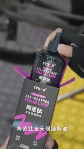 Dầu Bôi Trơn Xích Xe Đạp 120ml All Weather Ceramic Bike Chain Lube Dung Dịch Bôi Trơn Khô Cao Cấp Bền Lâu Cho Mọi Điều Kiện Thời Tiết
