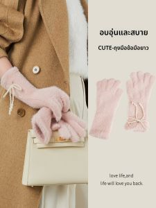 XUANXUAN | ถุงมือขนแกะผูกโบว์ปมมุกสำหรับผู้หญิงในฤดูหนาว ถุงมือแบบสองนิ้ว ความร้อนสูง ดีไซน์เกาหลี น่ารัก เครื่องประดับมือสุดหรูหราสำหรับนักเรียน