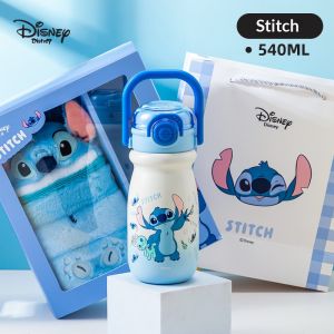 Disney | Disney Childrens School-Use Dual-Drink Cup with Straw Zootopia Water Bottle Birthday Gift