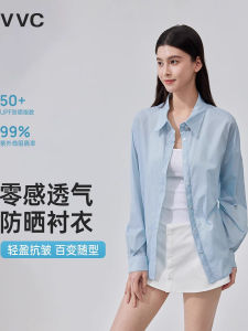 Áo Sơ Mi Chống Nắng Mỏng Màu Xanh Lam Cho Nữ VVC Áo Khoác Cardigan Tay Dài Mùa Hè 2025 Áo Chống Tia UV Bằng Nylon UPF50+