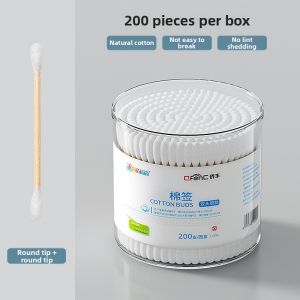 FURENJILI | Double-headed Makeup Removal & Ear Cleaning Cotton Swabs