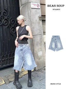 สูง เอว ล้าง เดนิม มินิ กระโปรง ผู้หญิง หลากหลาย ดีไซน์ ไม่สมมาตร ชายเสื้อ ซุปถั่ว/สไตล์ Du Tang ฤดูร้อน กระโปรงสั้น