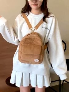New Fashion Soft Plush Backpack Korean Style Cute Travel Bag Pack Multi-Pocket Student School Bag