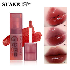 SUAKE velvet lip glaze matte fog lasting whitening not easy to fade lip glaze lipstick
